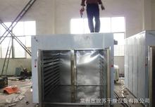 優(yōu)質農副產品圖片賞析 從田間到餐桌的自然饋贈